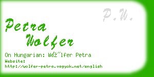 petra wolfer business card